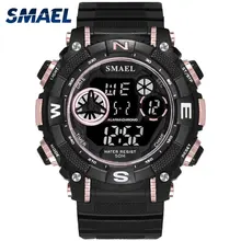 Цифровые наручные часы спортивные водонепроницаемые SMAEL часы S Shock Montre мужские военные часы Топ бренд 1317 мужские часы цифровой светодиодный