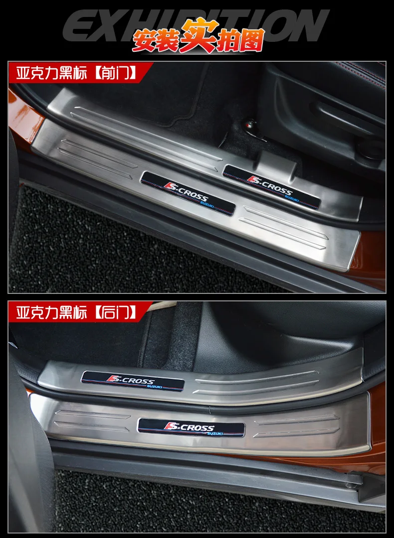 Высококачественная пластина из нержавеющей стали дверной порог Добро пожаловать педаль; автостайлинг аксессуары 4 шт./компл. для Suzuki S-CROSS