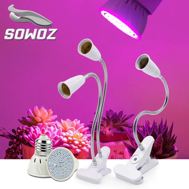 

SOWOZ E27 indoor plant growth lamp multi-flesh plant supplementary lamp AC220V flexible metal hose bracket