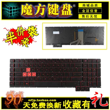 

FOR HP 17-AN000 031TX 016NG 053NR 000 013TX 014TX laptop keyboard