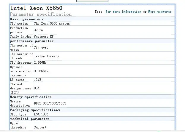 QQ20170928140301