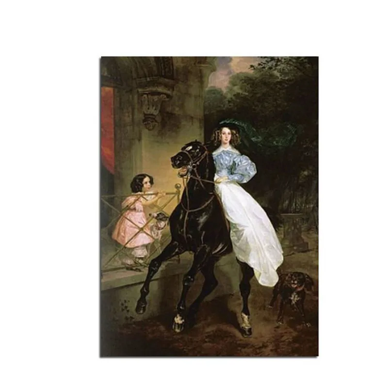 пазлы русский музей. пазл 3000 деталей всадница. охотники на привале картина пазлы. – и. пазл в.