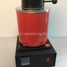 goldsmith 220v~ 2 кг золото, медь, серебро, алюминий, железо, сталь, плавильная печь, плавильная печь для золота