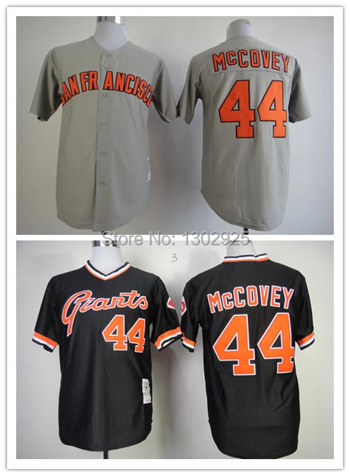size 56 baseball jersey
