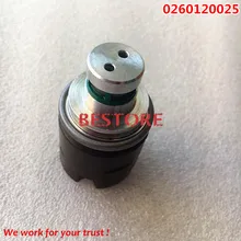 Сжатого воздуха Электромагнитный клапан 0260120025