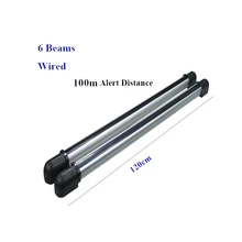 GZGMET 100 Memter проводной 6 лучей инфракрасный ИК барьер детектор движения сенсор открытый Gsm сигнализация безопасности забор сигнализация