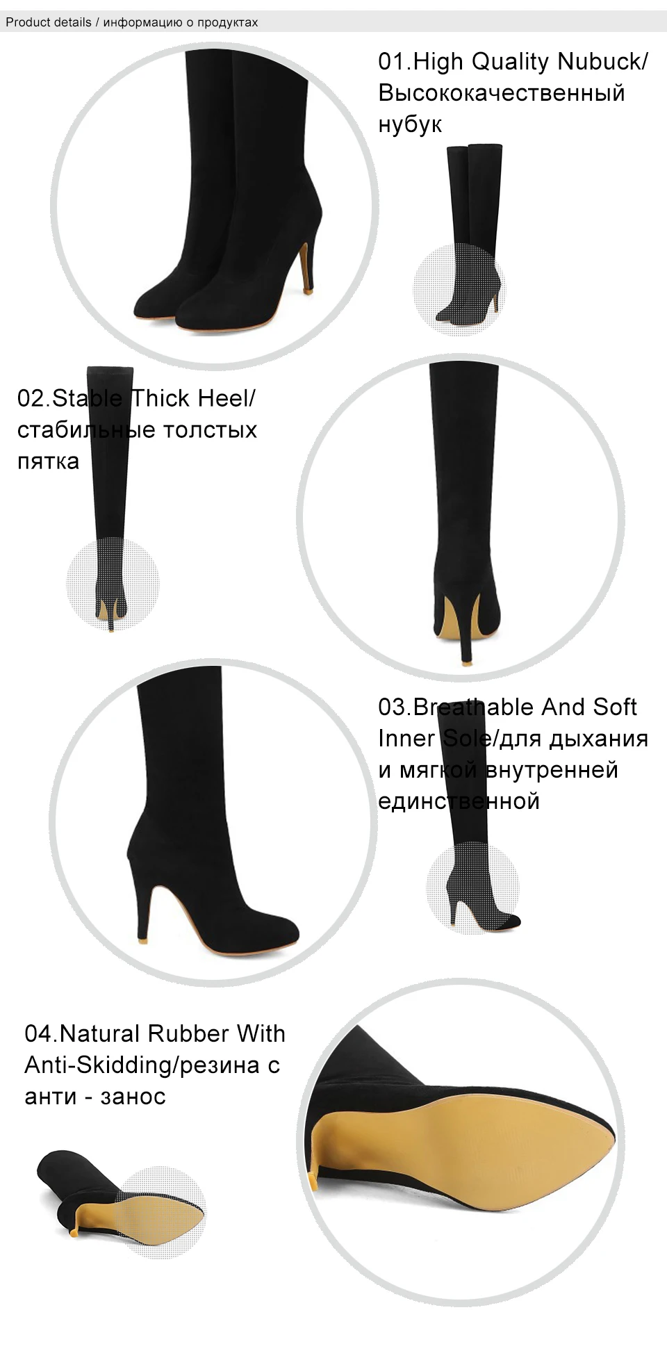 2 women high boots