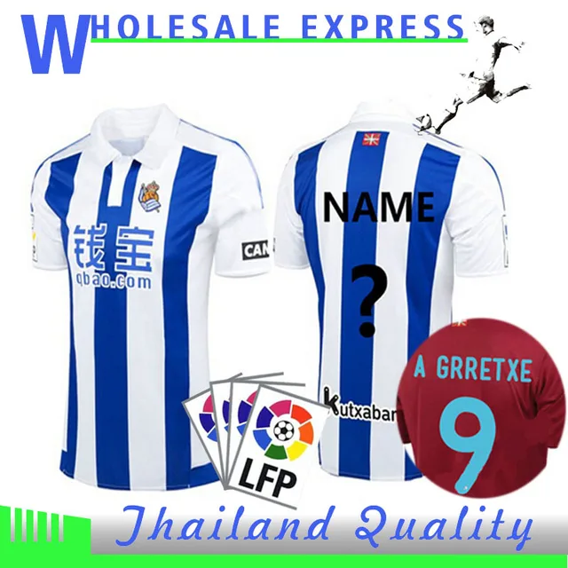 Camiseta Real Sociedad R. Pardo Camiseta Real Sociedad R. Pardo
