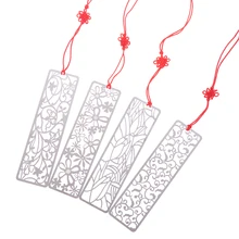 3,2*11,5 см Цветочные Полые закладки винтажные металлические закладки с китайским узлом Многофункциональные Канцелярские Школьные принадлежности подарок