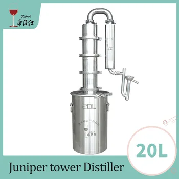 

20L gin distiller hydrolate extraction distillation brewing medicinal wine family brewing brandy vodka whiskey juniper distiller
