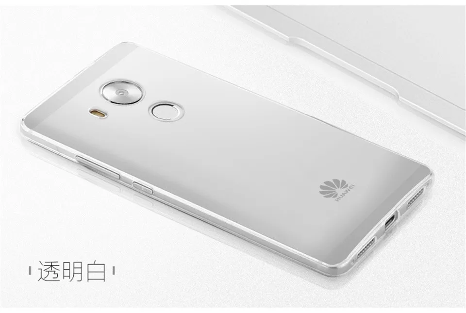 Мягкие силиконовые чехлы для телефонов huawei mate 8, задняя крышка, ультратонкий ТПУ защитный противоударный чехол для huawei mate 8 mate 8