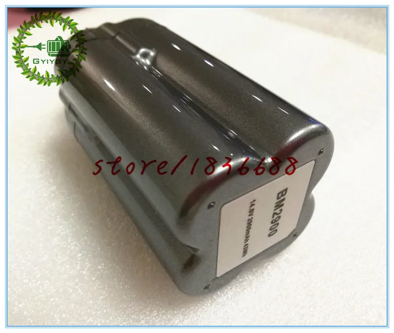 BM2900 6