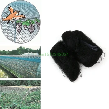 

Bird-Preventing Anti Bird Netting Net Mesh For Fruit Crop Plant Tree Black 3x10m