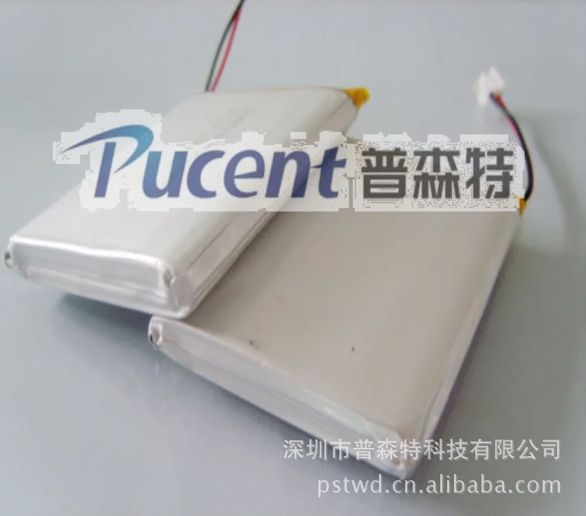 

Manufacturers supply high-capacity rechargeable lithium polymer battery Battery Mobile Power Lithium Battery