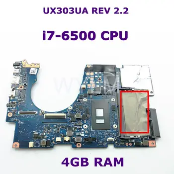 شراءUX303UA مع وحدة المعالجة المركزية I7-6500 DDR3L 4GB RAM اللوحة الرئيسية REV 2.2 ل ASUS UX303U UX303UA UX303UB اللوحة الأم اختبار شحن مجاني