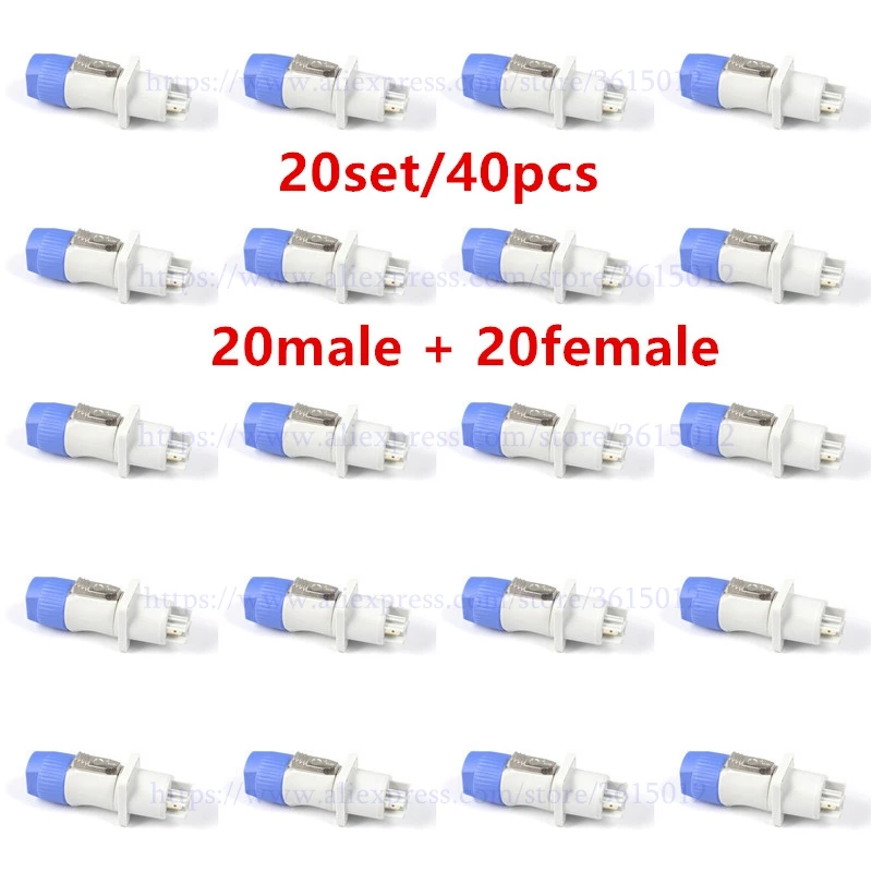 

20sets Male and Female ProCraft AC Cable End Power Out PC-TSC044 Gray 20Amp w/ Neutrik Powercon