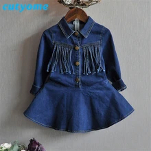 Cutyome, для детей Джинсовое платье для девочек; куртка для малышей; детская одежда с длинными рукавами кардиган с кисточками, джинсы для мальчиков, верхняя одежда, пальто детская Костюмы фабрики