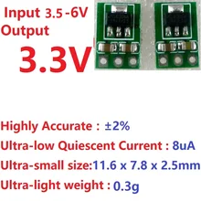2x ultra-leve ultrafina dc 3.7v 4.2v 4.5v 5v a 3.3v passo placa reguladora de fonte de alimentação, módulo ldo repl AMS1117-3.3