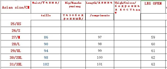 Женские Элегантные полосатые брючные костюмы, длинный Тренч и широкие брюки, комплект из 2 предметов, одежда для женщин, деловые свободные брючные костюмы