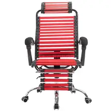 Удобное конкурентное кресло для обеда, откидное офисное компьютерное кресло, дышащее кресло с эластичной резинкой, домашнее