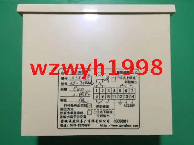 

Genuine Yuyao Temperature Meter Factory XT-7000 intelligent temperature controller XT-7002d smart table