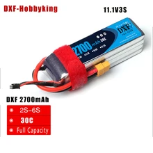 Batería li-polímero para dron de control remoto, batería de polímero de litio de 2017 v, 11,1 mah, 30C, 3S, max, 60C, para cuadricóptero de control remoto, dron, helicóptero, 2700 DXF Power RC