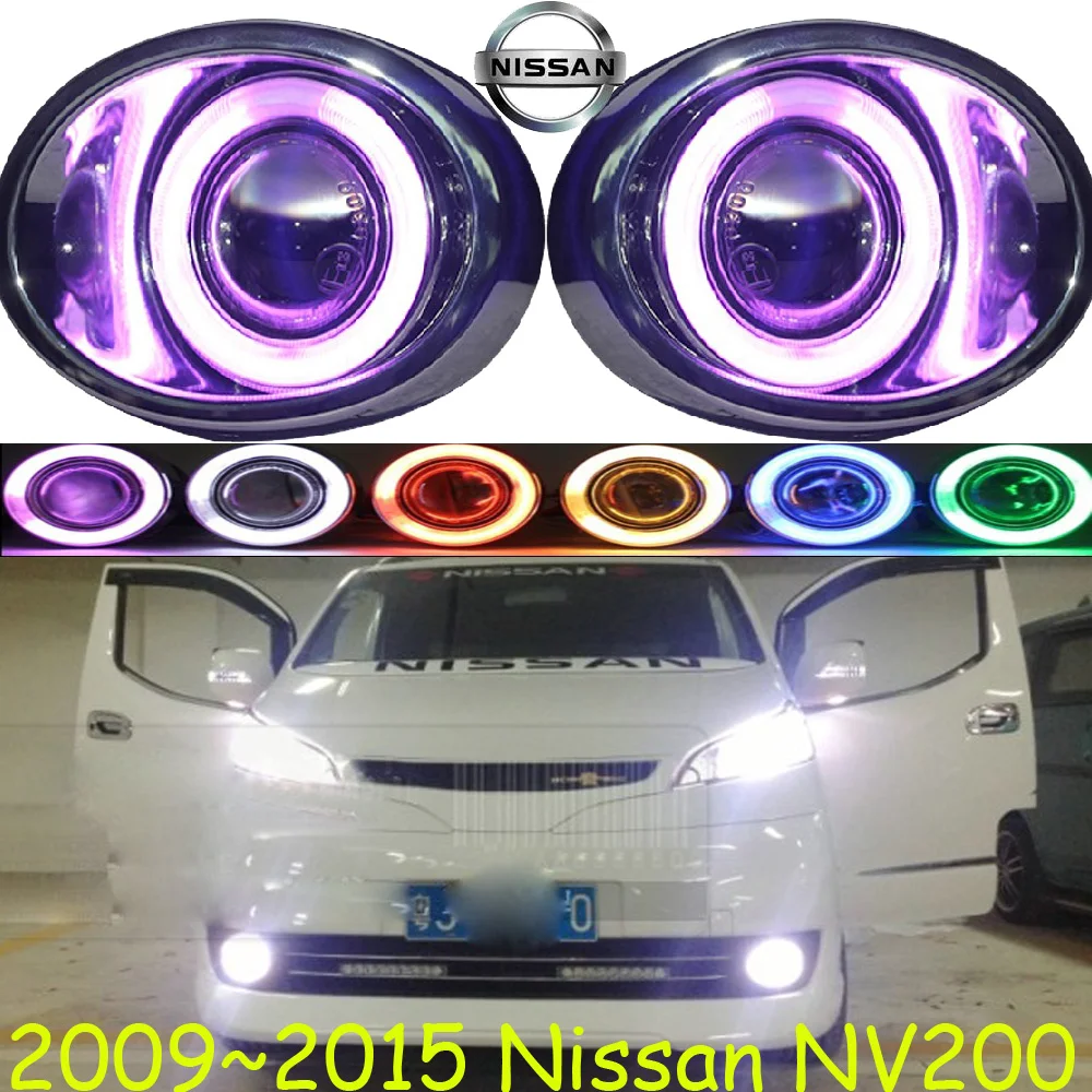NV200 противотуманные фары 2009~свободный корабль 2015!NV200 дневного света,2шт/комплект+провод включения/выключения:галоген/Ксеноновые лампы+балласт,NV200 NV200 противотуманные фары 2009~свободный корабль 2015!NV200 дневного света,2шт/комплект+провод включения/выключения:галоген/Ксеноновые лампы+балласт,NV200