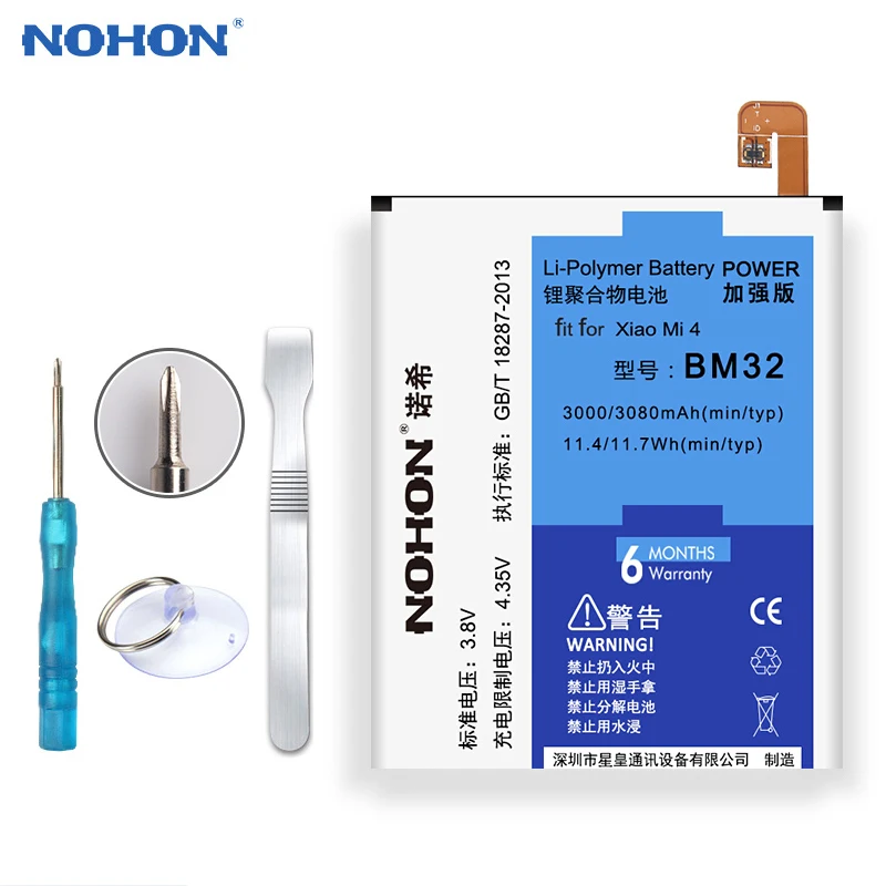 NOHON литий ионный аккумулятор Батарея BM3B BM31 BM32 BM22 BM39 для Xiaomi mi на возраст 3 4 5 6 x 2 x2