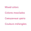 Mix Colors