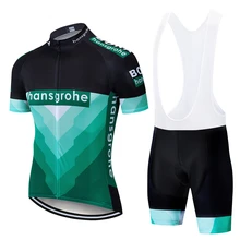Новинка, командная велосипедная майка и шорты, комплект, дышащие летние топы, рубашка, Ropa Ciclismo, мужская одежда