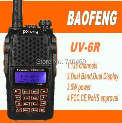 DHL Бесплатная доставка + 2015 горячая рация пара Baofeng UV 6R радио Vhf Dualband pofung uv6r
