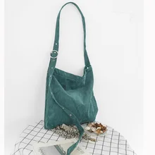 Мягкая складная сумка большой вместимости женская сумка для покупок Женские повседневные сумки Повседневная пляжная сумка-тоут WUBR113