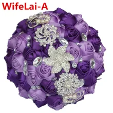 Романтическая фиолетовая шелковая свадебная брошь букеты Ramos de Novia орнамент Искусственные цветы Кристальный Свадебный букет вы на заказ W228-8