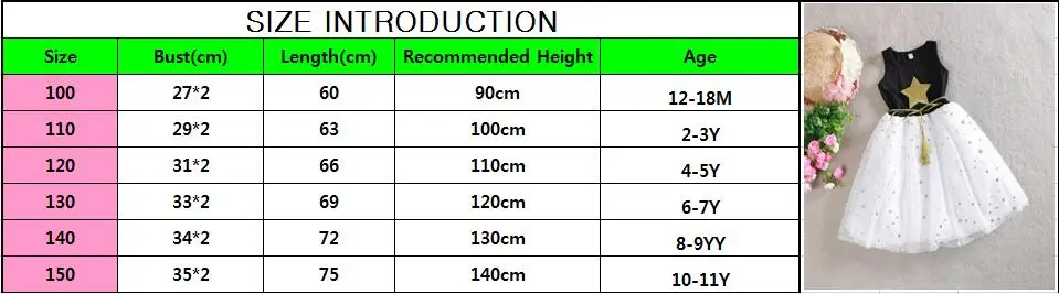 Платье для маленьких девочек; платье принцессы с пятиконечной звездой; пляжная юбка с поясом; платья для дня рождения; большие размеры; От 2 до 11 лет