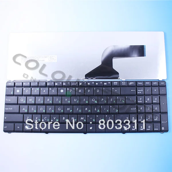 

Free Shipping: 2pcs/Lot New RUSSIA Laptop keyboard for ASUS N53 N53J N73 N73J service Laptop keboard RU MP-10A73SU6528