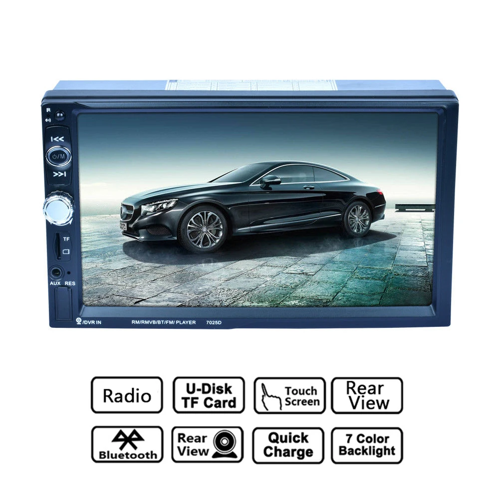 GUBANG 7 дюймов HD Автомобильный MP5 плеер Радио цифровой сенсорный экран Bluetooth Handsfree