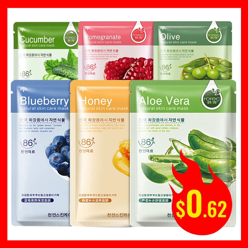 

ROREC Skin Care Sheet Plant Facial Mask Moisturizing Oil Control Blackhead Remover Wrapped Honey Aloe Mask Face Mask Face Care
