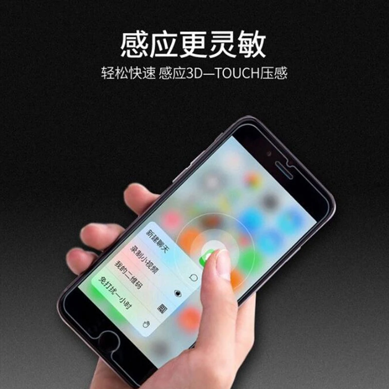 QQ20171122194431