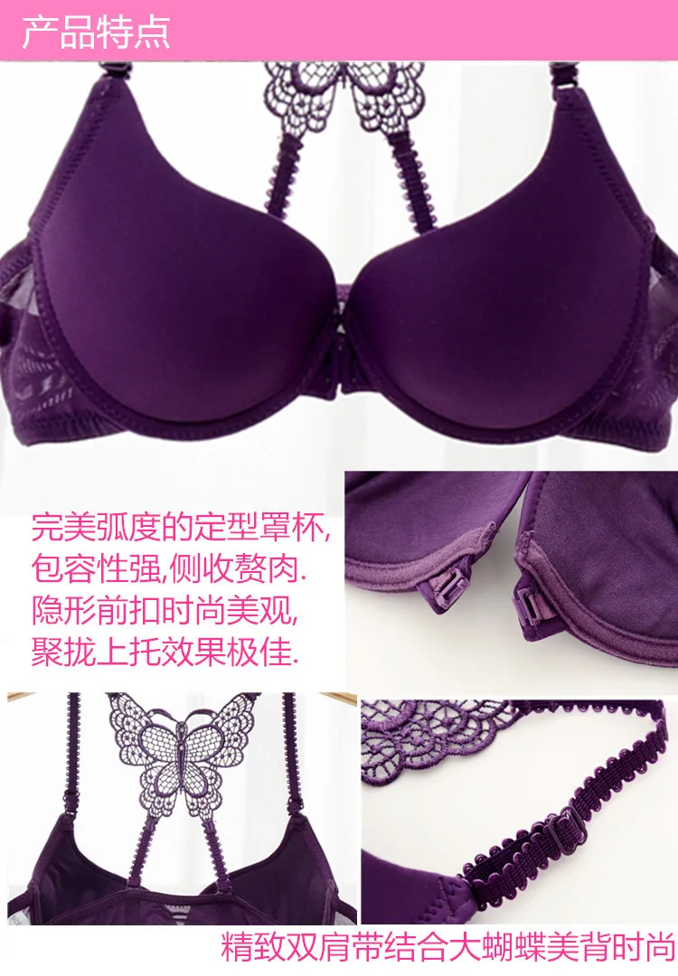 2__