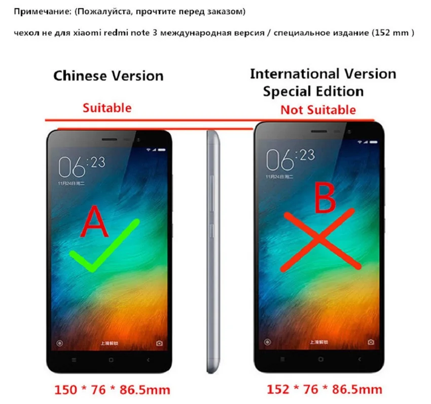 note 3_A  B