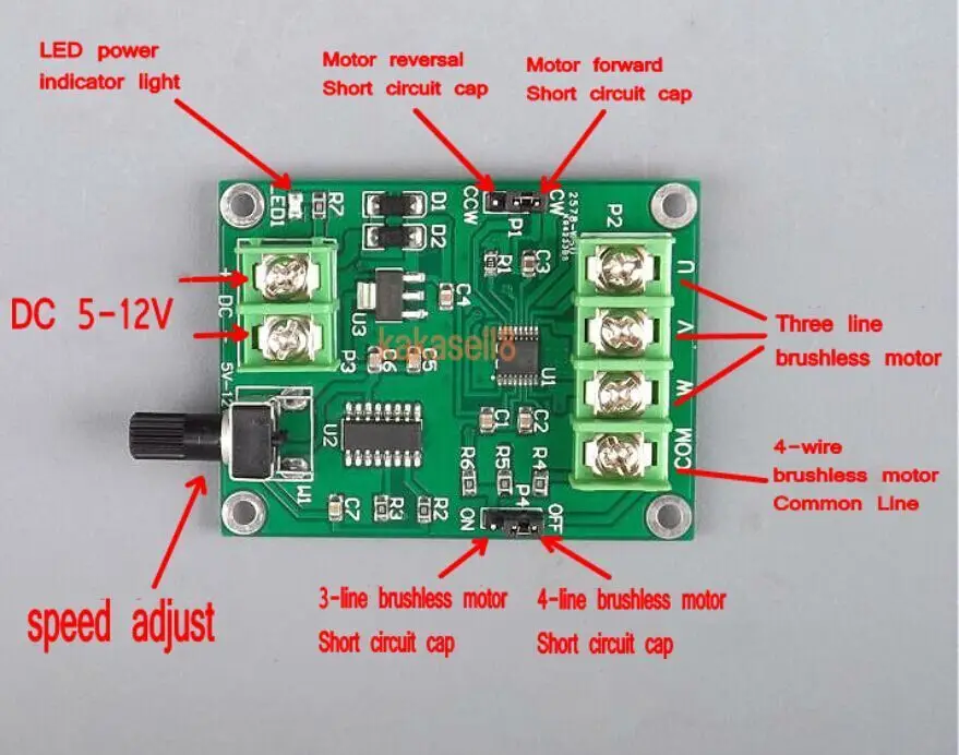 5 V-12 V DC бесщеточный контроллер платы драйвера двигателя для мотора жесткого диска 3/4 провод