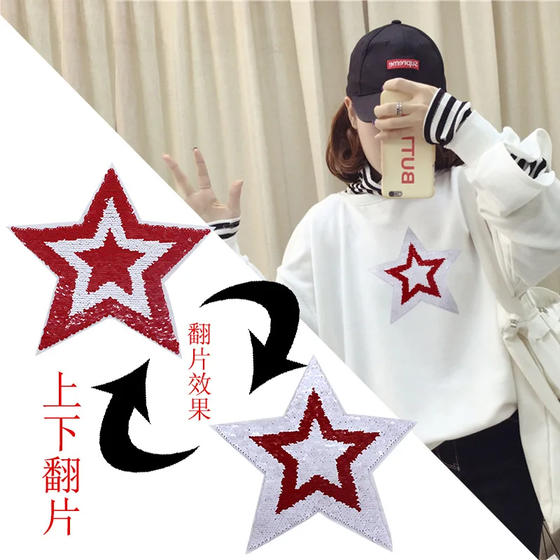 

GUGUTREE embroidery Sequins big star patches red patches badges applique patches for clothing XC-306