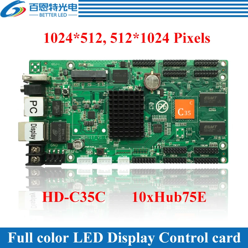 HD C35 USB + 2 порта Ethernet (может использоваться как отправляющая карта) асинхронная