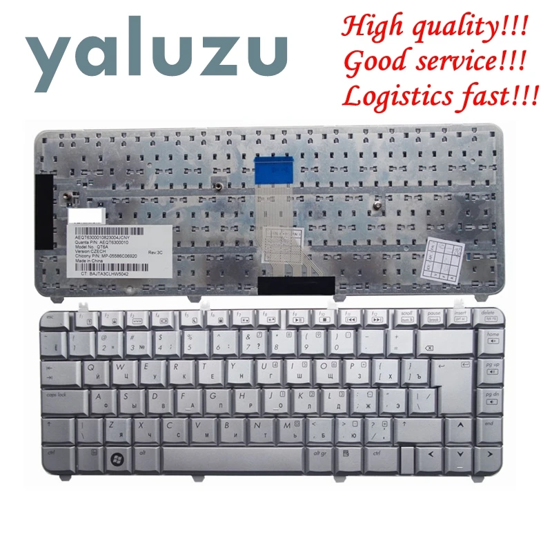  YALUZU New RU russian Laptop keyboard for HP Pavilion dv5 dv5-1000 DV5-1100 dv5t dv5z Silver 9J.N86