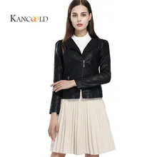 KANCOOLD Leder kurzen abschnitt fruhling und neue PU wilde motorrad kleidung Униформа revers leder schwarze куртка oct13