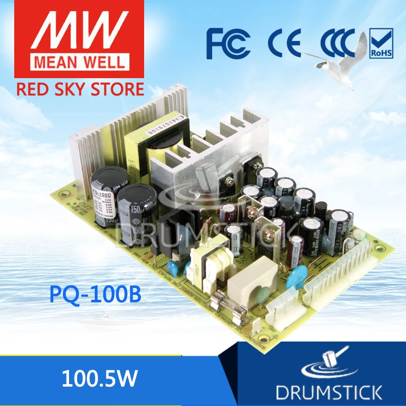 

MEAN WELL PQ-100B meanwell PQ-100 100.5W Quad Output Switching Power Supply