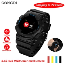 ModelX Sport Sensible Watch Appropriate for all grownup Passometer Health Tracker Sleep Tracker Name Reminder Waterproof sport watch