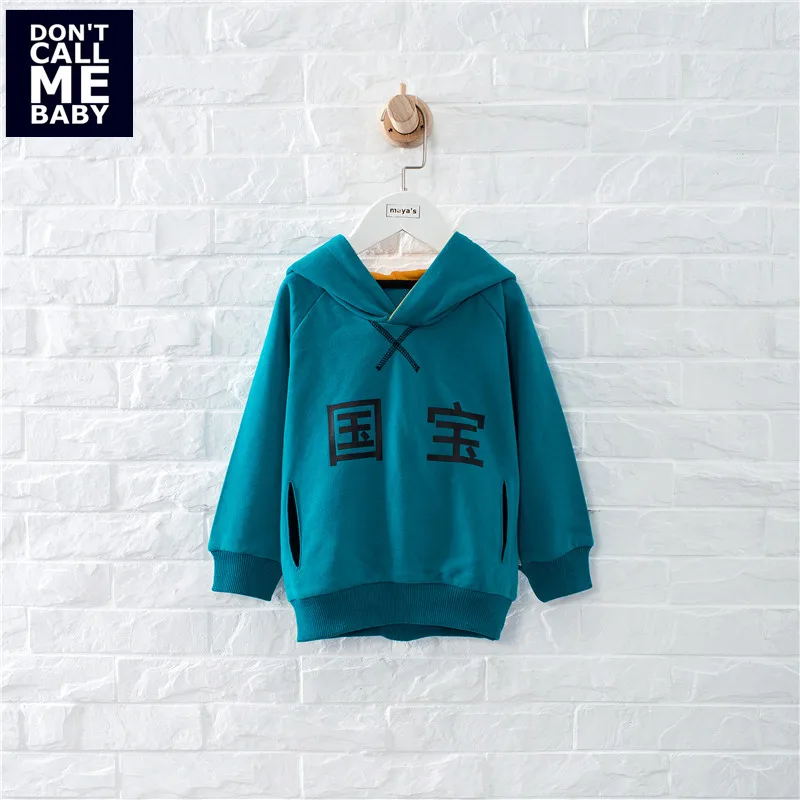 

DON`T CALL ME BABY Children Fashion Blue Spring Sweatshirts Boys Autumn Sports Hoodies Kids Soft New Causal Basic Tops 91110