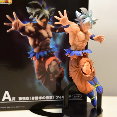 Dragon Ball Super Ichiban Kuji Ultra Instinct Migatte no Gokou Goku PVC Figure Dragon Ball Super Ichiban Kuji Ultra Instinct Migatte no Gokou Goku PVC Figure