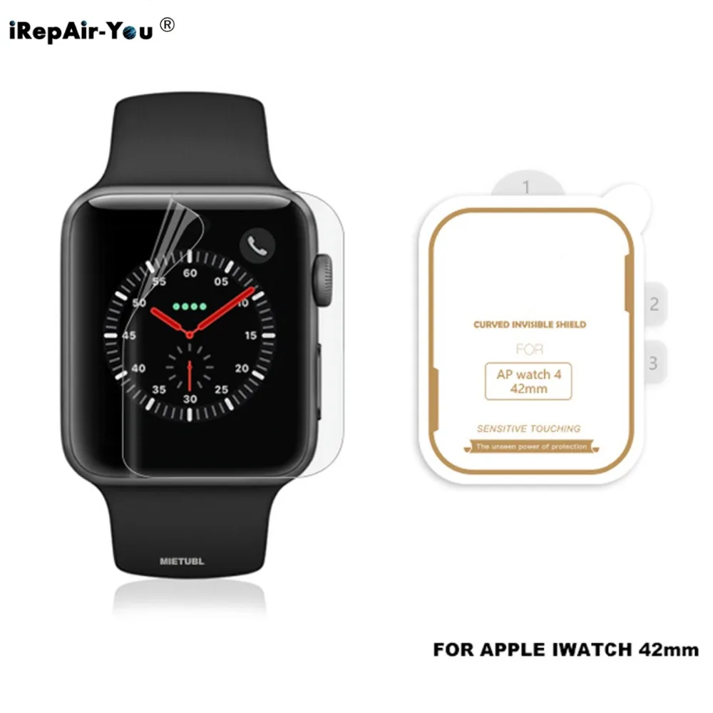 watch -7
